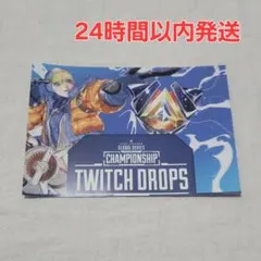 2026年最新】ALG apexの人気アイテム - メルカリ