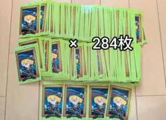 カラフルピーチ からぴち シヴァさん 魔法学園 額縁トレカ 284枚 カラフルピーチ からぴち シヴァさん 魔法学園 額縁トレカ 284枚