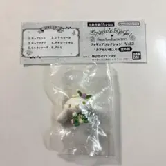 プリキュア　サンリオ　ガチャ　シナモン