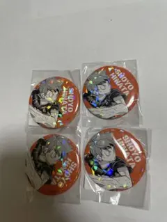 ハイキュー!! 缶バッジ 4個セット BD4 84日向翔陽