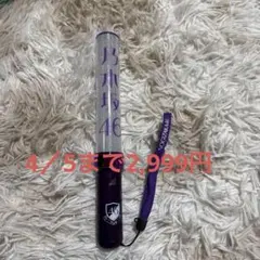 Item thumbnail for item e06b7887-3dee-4929-8a59-e39b6025cac7