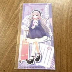 Item thumbnail for item a9b471f4-73c0-4ddf-a62b-3e3d1fd58add