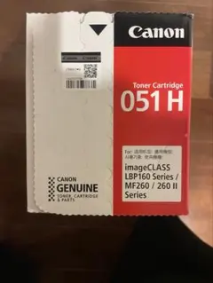 sunhills141様 リクエスト 2点 まとめ商品