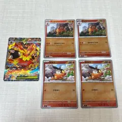 フ*ン様 メガエンブオーEX SAR スタートデッキ　100 101 進化ライン