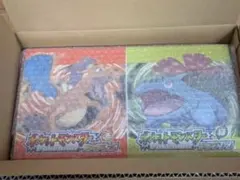 ポケットモンスター ファイアレッド 特別版 新品未使用