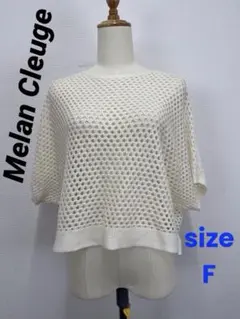 Melan Cleuge　アイボリー　ショート丈ドルマンスリーブ【中古】D59のサムネイル