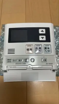 床暖房リモコン 142-R113 FCW-10D-05 - メルカリ