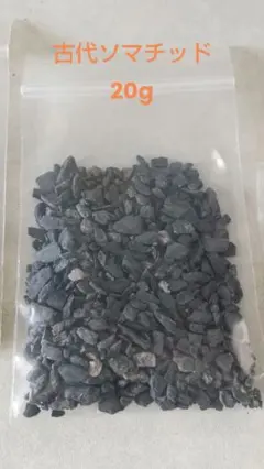 Item thumbnail for item 142fc748-531b-4da9-b74f-8f21d3a0c7ab