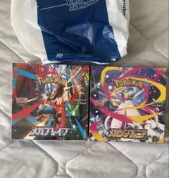 ポケモンカードゲーム メガシンフォニア2BOX＆ニンジャスピナー1BOX ポケモンカードゲーム メガシンフォニア2BOX＆ニンジャスピナー1BOX