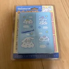 【新品 未開封】 シナモロール ライト付きミラー 三面鏡 スタンド付きのサムネイル