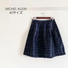 MICHEL KLEINチェック柄フレアスカート40光沢レーヨンポリエステルのサムネイル