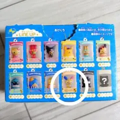 SANRIOチョコボックスキーホルダー ⑩ウサハナ