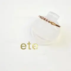 Item thumbnail for item 41083b04-d1dd-40f8-92bb-3f819db4231f