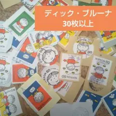 Item thumbnail for item ab4d982a-cc92-478e-a1c2-002ff8b1ac0a