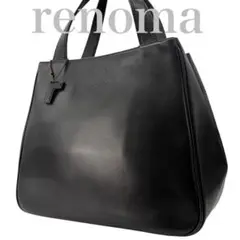 【美品】レノマ ハンド トートバッグ 革 黒 フォーマル レザー　383