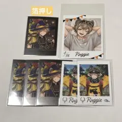 ツイステ　ラギー　セット