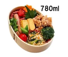 大人気！新品 曲げわっぱ 弁当 伝統工芸 お弁当箱 曲げわっぱお弁当箱　白木