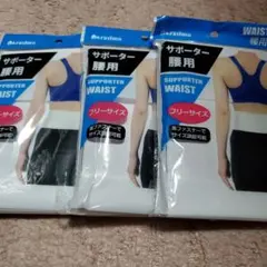 Item thumbnail for item 429235b9-bf69-44a9-ba13-afeb6e71c307