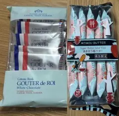 シュガーバターの木　ガトーフェスタハラダ あまおう苺　 ホワイトチョコ　未開封