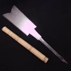 Item thumbnail for item 630d3591-d887-400a-baec-838cb1dbb4ce