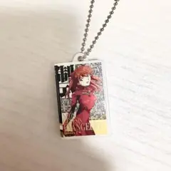 新世紀エヴァンゲリオン アスカ キーホルダー