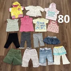 ベビー服 15点　まとめ売り 80cm 女の子のサムネイル