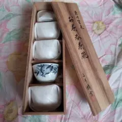 ⭐️たち吉■湯呑 染付聖果 お茶呑茶碗 5個セット 木箱入り 湯飲み