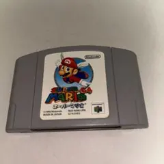 スーパーマリオ64