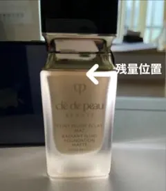 クレ・ド・ポー ボーテ タンフリュイドエクラ マット オークル00 未使用に近い