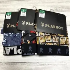 PLAY BOY プレイボーイ　ストレッチ　ボクサーパンツ　L ３枚セット
