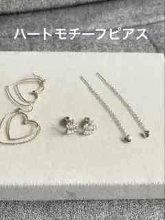 Item thumbnail for item edaa6e28-c3a5-43fb-85f7-63661bf42cbd