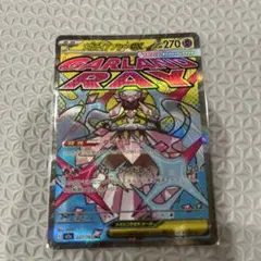 メガディアンシーex MA MEGA ハイクラスパック MEGAドリームex …