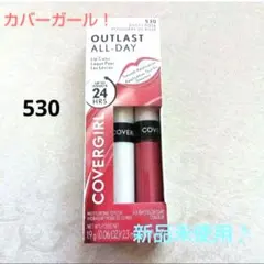 COVERGIRL OUTLAST ALL-DAY 507 口紅 - メルカリ
