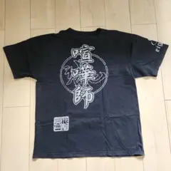 Item thumbnail for item 0a03a54a-6430-4c76-952c-4c06aa5bb8ef