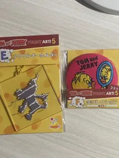 トム＆ジェリー 一番くじ セット