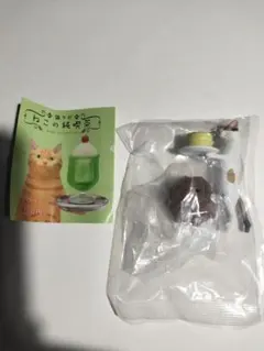 ねこの純喫茶　みけとホットケーキ