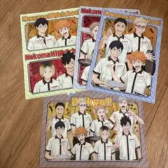 ハイキュー!!クリアファイルセット ココス