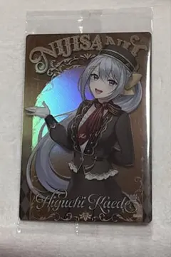 にじさんじ 樋口楓 ウエハースカード