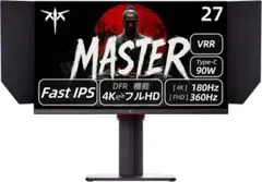 2026年最新】KTC 27M1 Maxの人気アイテム - メルカリ