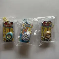 おかしなたまごボーロっち3　チャームキーホルダー3種セット