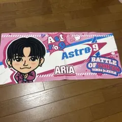 中島颯太 アクリルキーホルダー アクキー まとめ売り 2025年最新】中島颯太 アクスタの人気アイテム - メルカリ