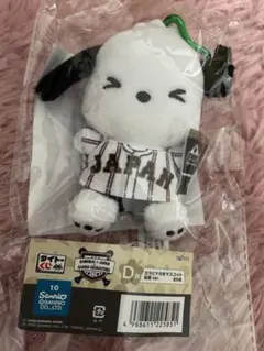 smileくらら様 リクエスト 2点 まとめ商品