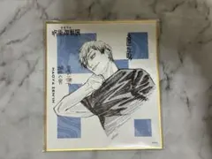 いぐち様 リクエスト 2点 まとめ商品