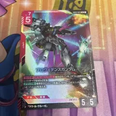 Item thumbnail for item cf9d2b27-4a67-413b-a230-1146dd24790e