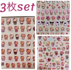 【限定3枚セット】日焼けキティ／ネイル／ネイルシール／ガングロキティ【匿名配送】