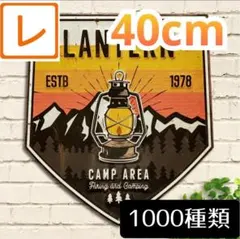 ryo♪♪様 リクエスト 4点 まとめ商品