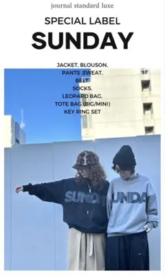 未使用タグ付き SUNDAY スウェット グレー