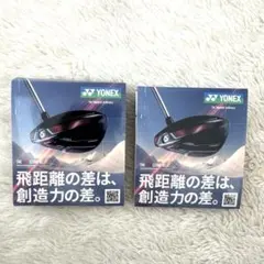 Item thumbnail for item f4e619f6-78d8-4553-b2a4-f152ec73d700