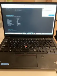 ThinkPad X1 Carbon core i5