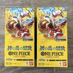ワンピースカード 神の島の冒険 OP-15